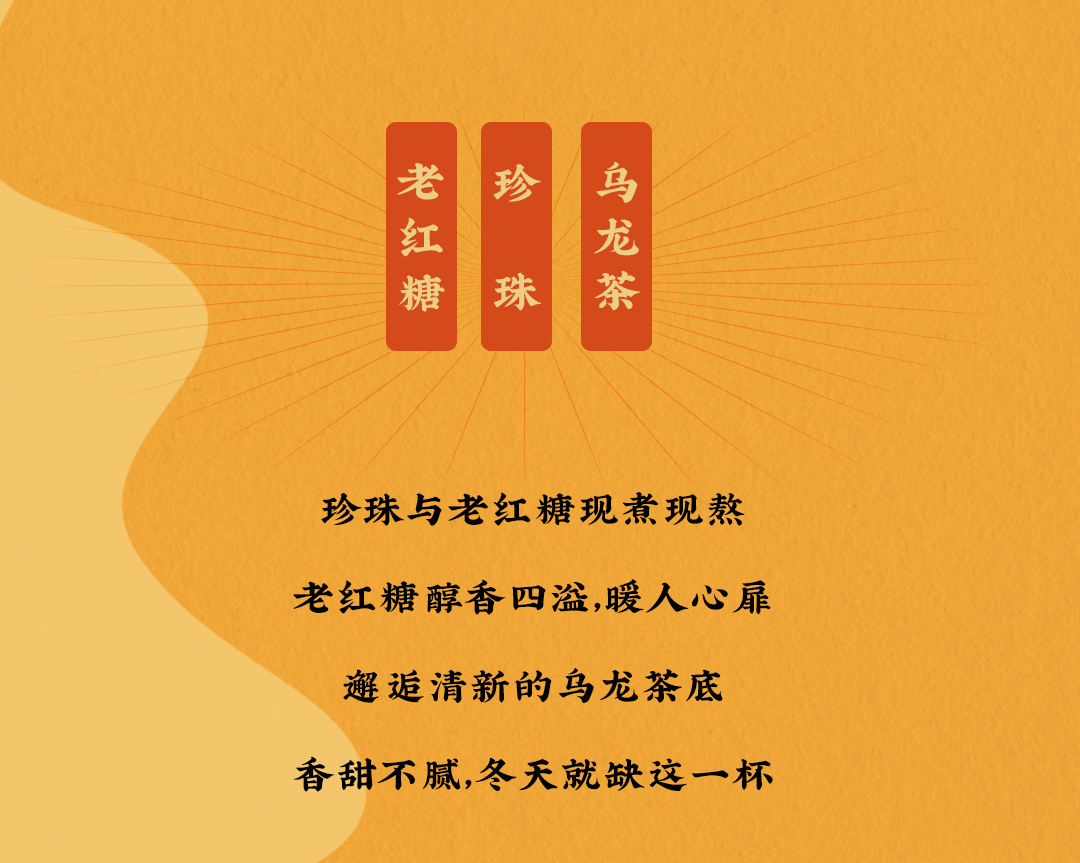 利记X横店文创-携手送好礼_04.jpg