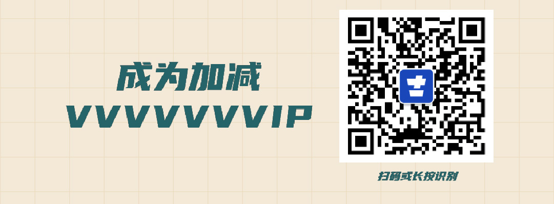 利记篓子diy创意大赛_画板-1-副本-2_06.jpg