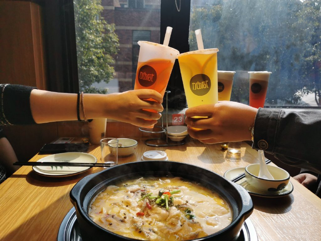 利记茶饮